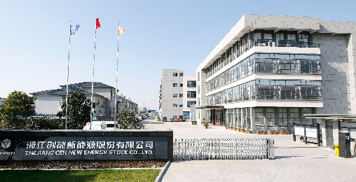 3044am永利集团3044noc股份