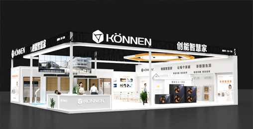2026HPE 热泵展重磅剧透|75000㎡行业盛宴,3044am永利集团3044noc智慧家携三大升级开辟新方向